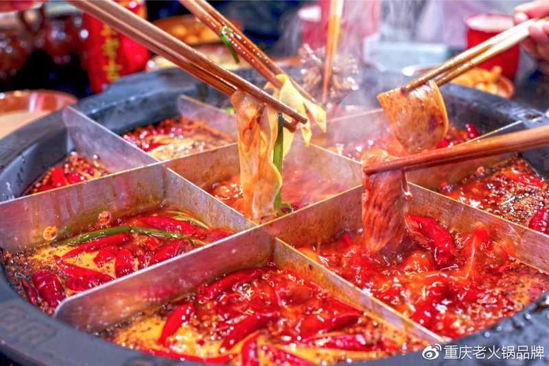 重庆火锅:一种文化的盛宴