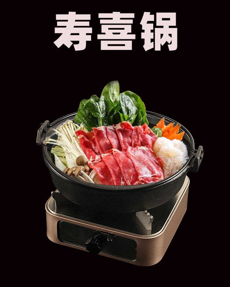 热力四射的重庆火锅店:城市味蕾的新宠